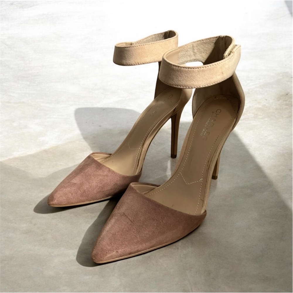 🛍️SALE🛍️ Charles by Charles David Pointer Neutral/Pink Colorblock Stiletto Heels - Picture 3 of 11